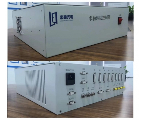 Multi-Axis Motion Controller