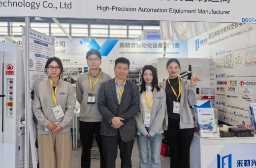 Successful Conclusion! Wuhan Laile Optoelectronics Shines at LASER World of PHOTONICS CHINA 2026 Shanghai – Looking Forward to Meeting Again